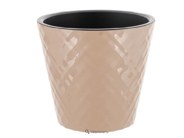 Горшок для цветов InGreen Manhattan D190мм, 3,3л c дренажной вставкой, молочный шоколад